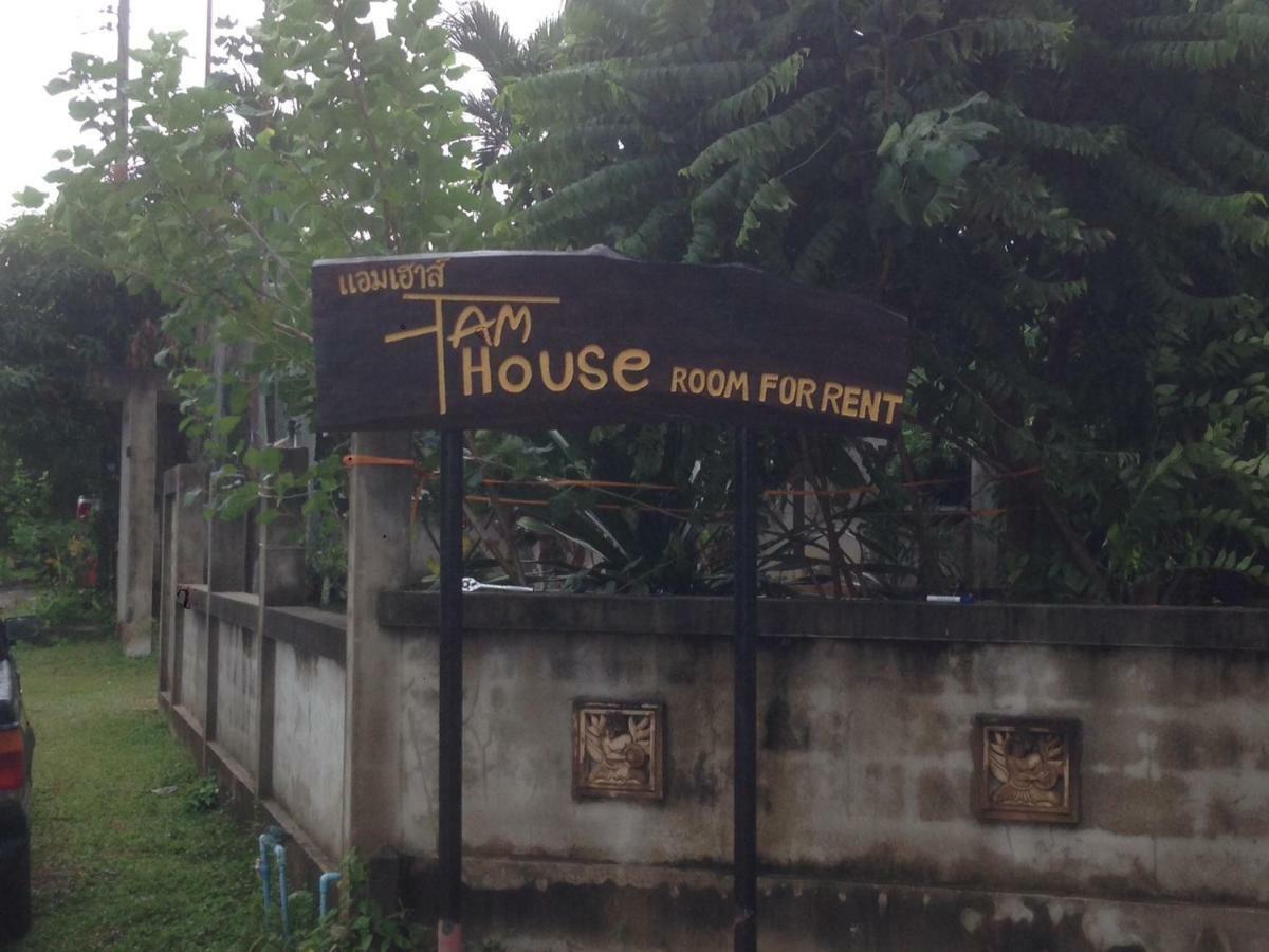 Apartamento Am House Klong Muang Beach Exterior foto